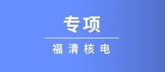 ׯкϷ(й)ɷ޹˾-