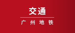 ׯкϷ(й)ɷ޹˾-